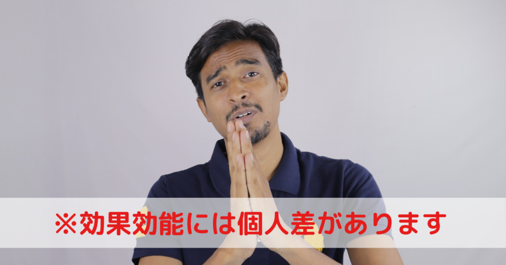 実証 男が朝に洗顔をしないと肌はどうなのか やんやん やるやん すごいやん チャンネル